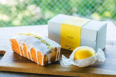 ウィークエンドシトロン　テイクアウト(1本)