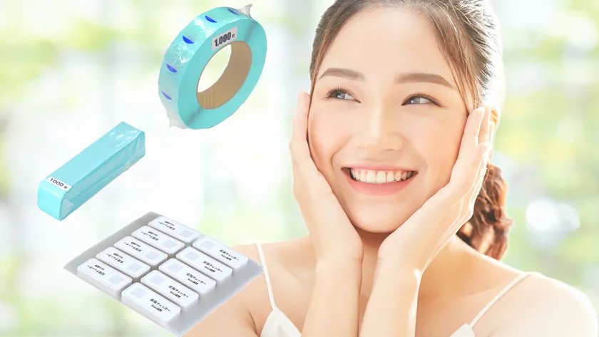 スキンチェッカーイメージ画像