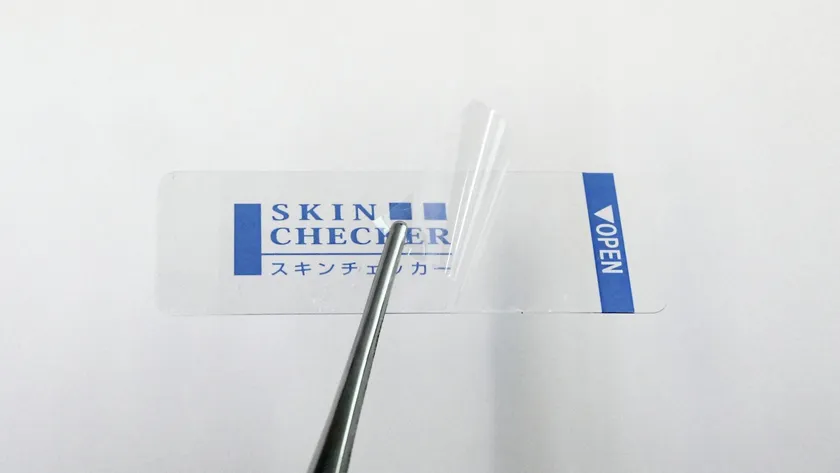 DP1250PROフィルム剥離画像