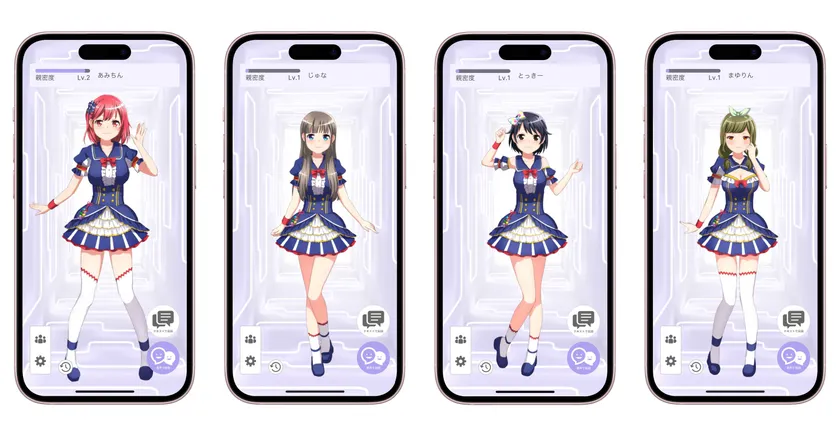 AI参宮橋駅前女子01