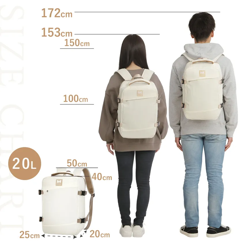 軽量コンパクト