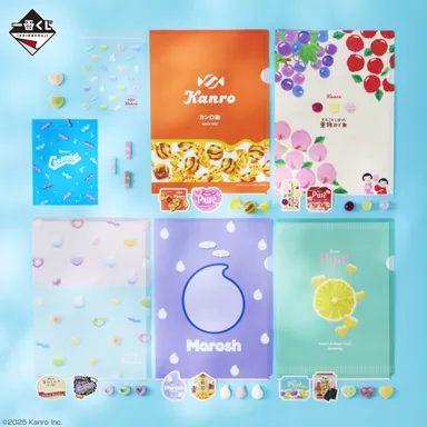 G賞：ステーショナリーコレクション(イメージ)