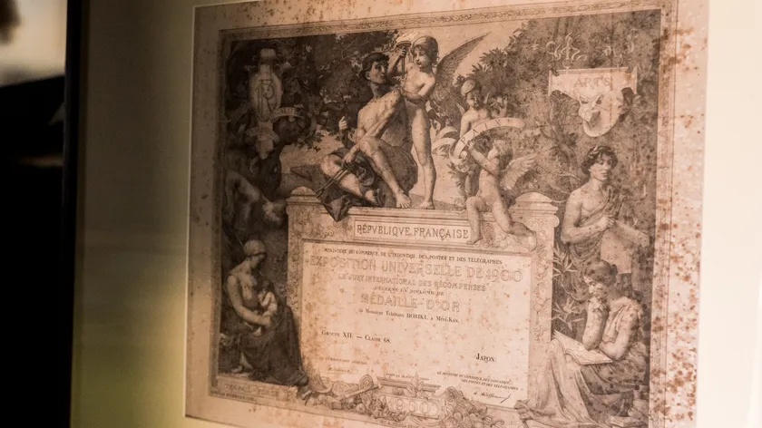 1900年パリ万博で受賞した金メダルの賞状