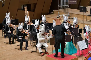 ズーラシアンフィルハーモニー管弦楽団2