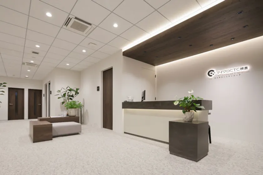 代々木ウィルクリニック