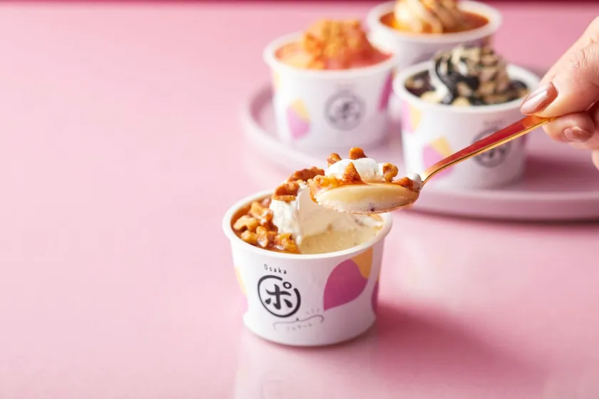 夢シルクジェラート イメージ1