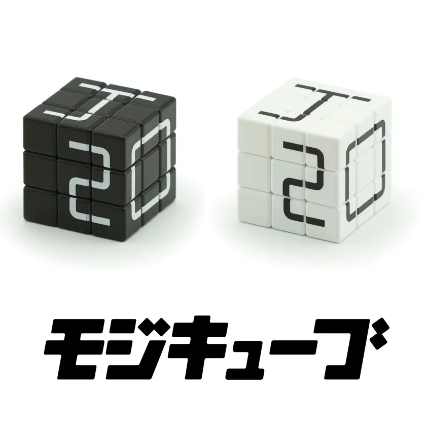 モジキューブ