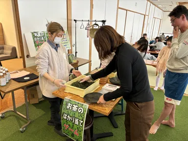 お茶の量り当てゲーム