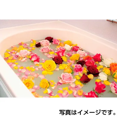 ローズバスセット