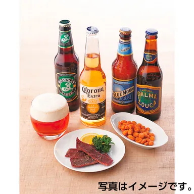 輸入ビール＆おつまみ