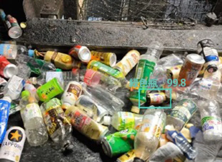 AI画像認識により、ビンだけを自動選別し除去