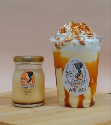 なめらかプリンと倉敷プリンフラッペ