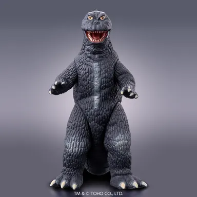 ムービーモンスターシリーズ ゴジラ（1965）(商品イメージ3)