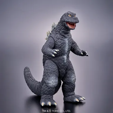 ムービーモンスターシリーズ ゴジラ（1965）(商品イメージ4)
