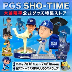 PGS SHO-TIME 金沢開催！！