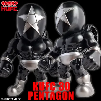 【画像17】4573521310751 KUFC 30 ペンタゴン 原作 漆黒