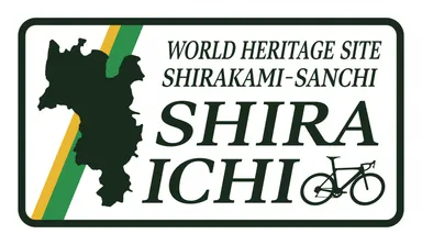 シライチロゴ(英語)