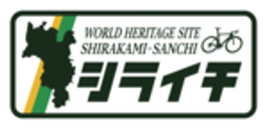 環白神エコツーリズム推進協議会のロゴ