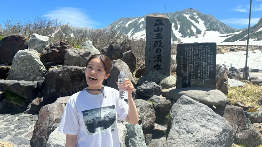 立山玉殿の湧水でおいしい顔選手権撮影例