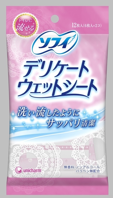 春夏の季節に、洗い流したようにサッパリ清潔！女性用ウェットティッシュ『ソフィ デリケートウェットシート』 パッケージ改良  2014年3月中旬より全国にて発売｜ユニ・チャーム株式会社のプレスリリース