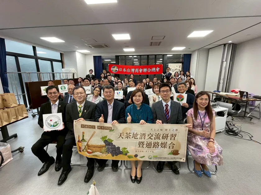 会場には約40社の日本企業や台湾系企業らが参加し交流を深めました。