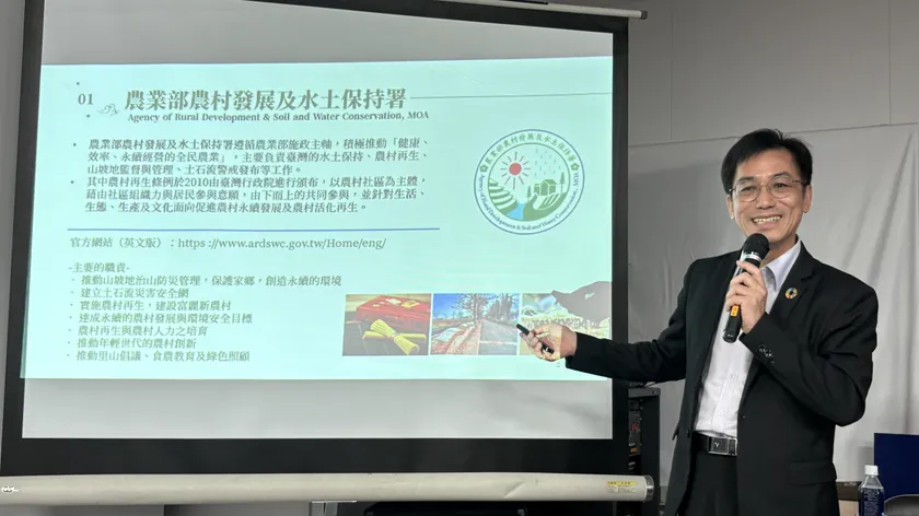 台中分署の陳分署長によるプレゼンテーション