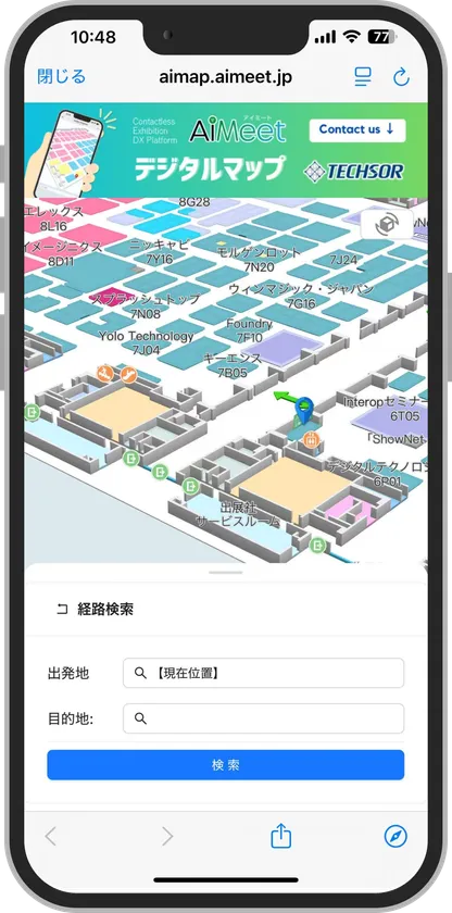 Map画面