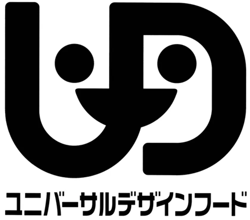 ユニバーサルデザインフード_ロゴ