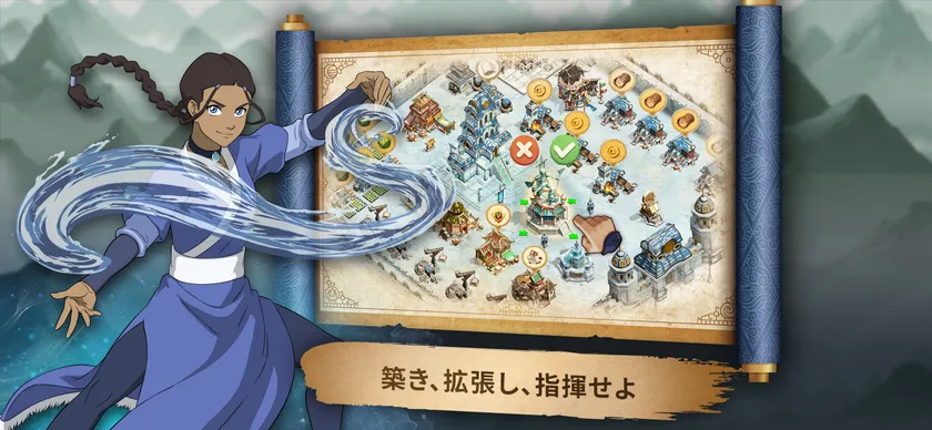 ゲーム画面03
