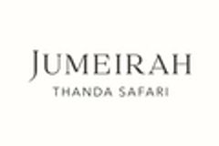 ジュメイラ・タンダ・サファリのロゴ