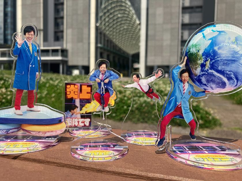 名古屋発の科学実験番組「でんじろう先生のはぴエネ！」
YouTube登録者55万人突破記念！
名シーンを詰め込んだ公式グッズを発売　
話題の実験22連発を一気見できる特番の放送も決定