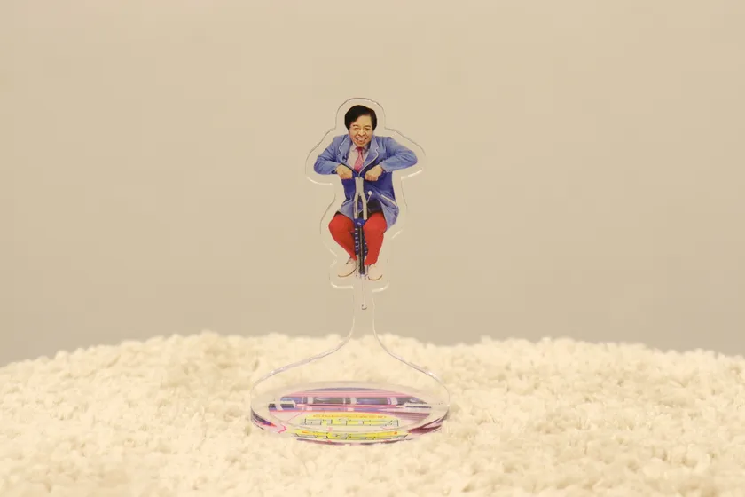 【はぴエネ!公式グッズ】ホッピングでんじろう