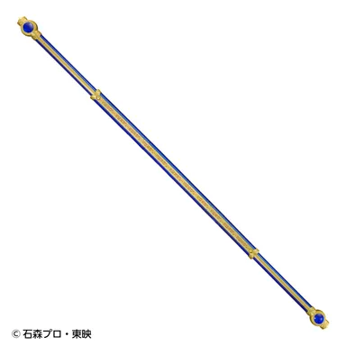 CSGドラゴンロッド(商品イメージ 伸長状態)