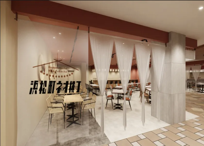 浜松町ネオ横丁内 「キムカツ はなれ」店舗外観