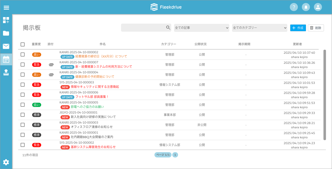 img_440876_1.png