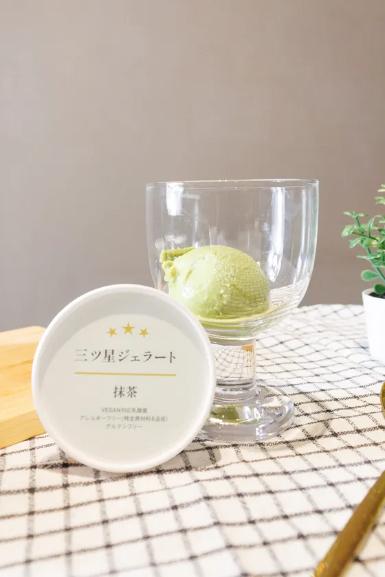 『三ツ星ジェラート』抹茶
