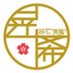 株式会社晃希のロゴ