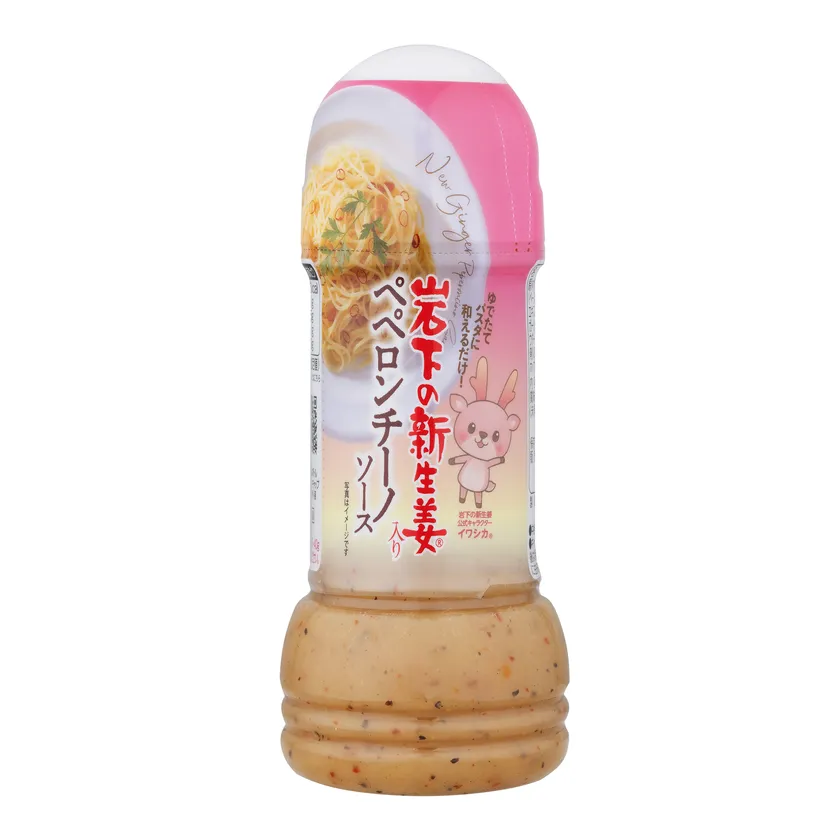 岩下の新生姜入りペペロンチーノソース