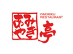 株式会社あみやき亭のロゴ