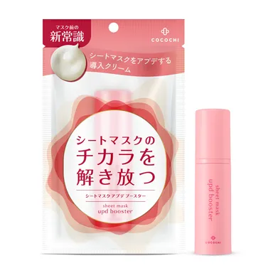 ココチ シートマスク アプデ ブースター(2)