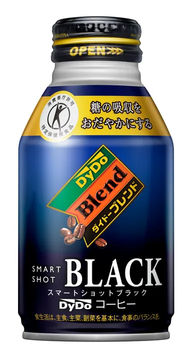 スマートショットブラック