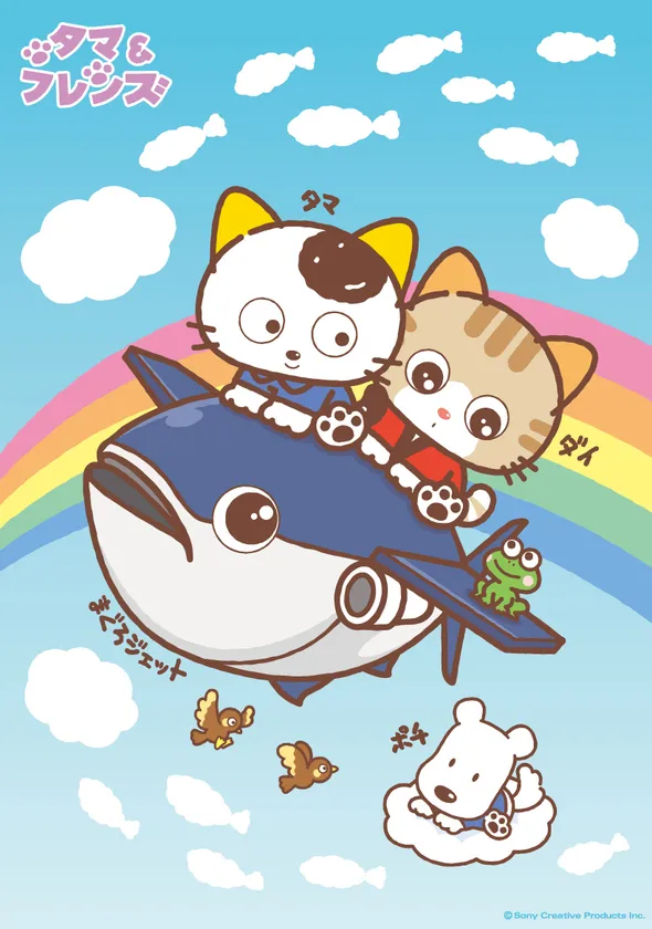 キャンペーンのメインアート2