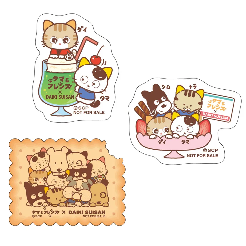 ピック