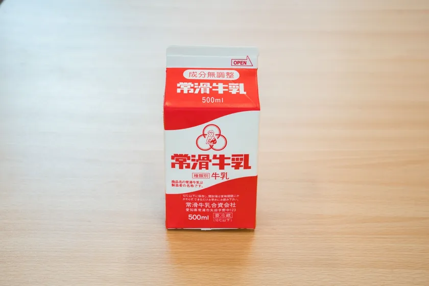 常滑牛乳