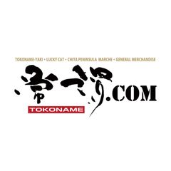 株式会社常滑ドットコム