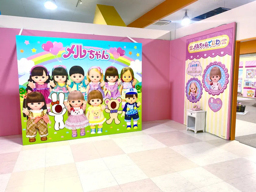 ~フォトスポット~