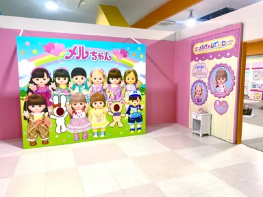 ～フォトスポット～