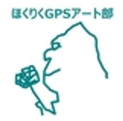 ほくりくGPSアート部のロゴ