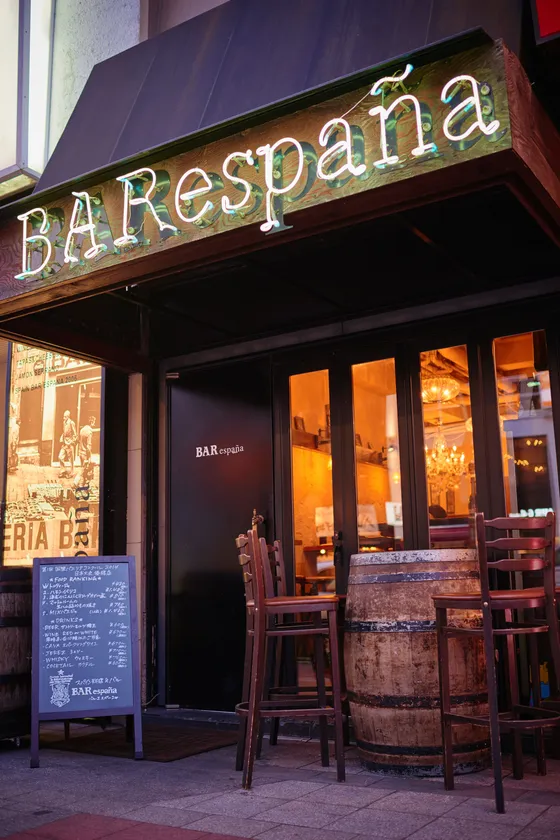 観光客にも選ばれる、すすきの発“バル体験スポット”