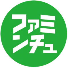沖縄ファミリーマートは沖縄県の337店舗の「ファミリーマート」を運営する。
